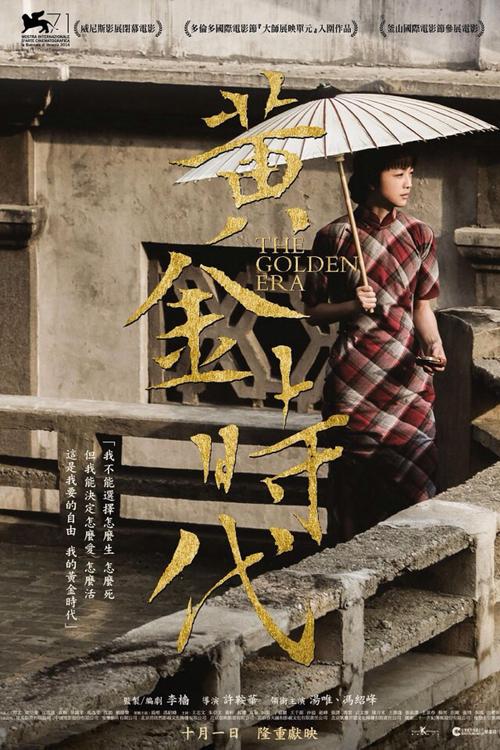 上海交通职业技术学院学位证办理