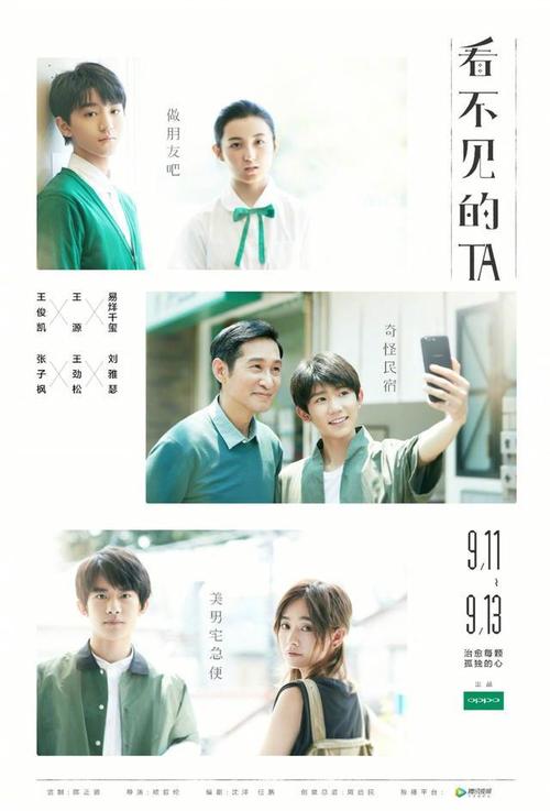 山口福祉文化大学文凭购买